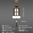 GobekUsa Chinese Lantern Chandelier: Classic Living Room Tea House Retro Lighting Fixtures