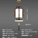 GobekUsa Chinese Lantern Chandelier: Classic Living Room Tea House Retro Lighting Fixtures