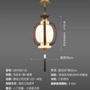 GobekUsa Chinese Lantern Chandelier: Classic Living Room Tea House Retro Lighting Fixtures
