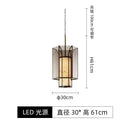 GobekUsa Chinese Retro Chandelier for Bedroom, Tea Room, Foyer, Hallway, Restaurant