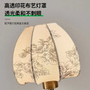 GobekUsa Chinese Retro Patterned Fabric Bedside Lamp