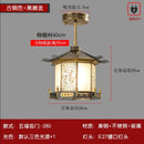 GobekUsa Chinese Style Balcony Pendant Light