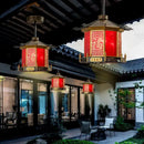 GobekUsa Chinese Style Balcony Pendant Light