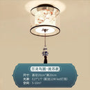GobekUsa Chinese Style Ceiling Lamp, Creative Warm Light for Hotel Villa Corridors