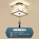 GobekUsa Chinese Style Ceiling Lamp, Creative Warm Light for Hotel Villa Corridors