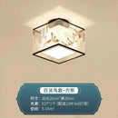 GobekUsa Chinese Style Ceiling Lamp, Creative Warm Light for Hotel Villa Corridors