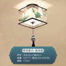 GobekUsa Chinese Style Ceiling Lamp, Creative Warm Light for Hotel Villa Corridors