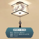 GobekUsa Chinese Style Ceiling Lamp, Creative Warm Light for Hotel Villa Corridors