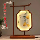 GobekUsa Chinese Style Embroidered Desk Lamp Decoration Screen - Double-Sided Home Table Decor