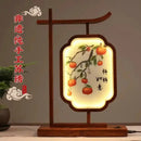 GobekUsa Chinese Style Embroidered Desk Lamp Decoration Screen - Double-Sided Home Table Decor