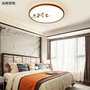 GobekUsa Chinese Style LED Ceiling Lamp, Ultra-Thin Round Design for Living Room and Bedroom