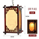 GobekUsa Chinese Style Wood Lantern – Antique Sheepskin Pendant Light