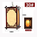 GobekUsa Chinese Style Wood Lantern – Antique Sheepskin Pendant Light