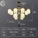 GobekUsa Chinese Zen Chandelier for Home, Hotel, and Restaurant Living Room Lighting