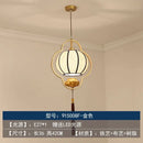 GobekUsa Chinoiserie Retro Chandelier: Study Bedroom Dining Room Industrial Lighting