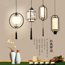 GobekUsa Chinoiserie Retro Chandelier: Study Bedroom Dining Room Industrial Lighting