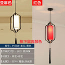 GobekUsa Chinoiserie Retro Chandelier: Study Bedroom Dining Room Industrial Lighting