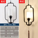 GobekUsa Chinoiserie Retro Chandelier: Study Bedroom Dining Room Industrial Lighting