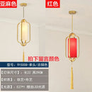GobekUsa Chinoiserie Retro Chandelier: Study Bedroom Dining Room Industrial Lighting