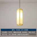 GobekUsa Chinoiserie Retro Chandelier: Study Bedroom Dining Room Industrial Lighting