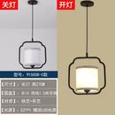 GobekUsa Chinoiserie Retro Chandelier: Study Bedroom Dining Room Industrial Lighting
