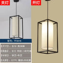 GobekUsa Chinoiserie Retro Chandelier: Study Bedroom Dining Room Industrial Lighting