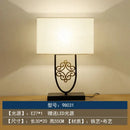 GobekUsa Chinoiserie Table Floor Lamp - Elegant Living Room Bedroom Lighting