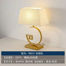GobekUsa Chinoiserie Table Floor Lamp - Elegant Living Room Bedroom Lighting