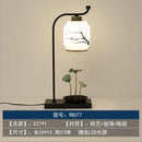 GobekUsa Chinoiserie Table Floor Lamp - Elegant Living Room Bedroom Lighting