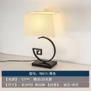 GobekUsa Chinoiserie Table Floor Lamp - Elegant Living Room Bedroom Lighting