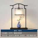 GobekUsa Chinoiserie Table Floor Lamp - Elegant Living Room Bedroom Lighting