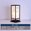 GobekUsa Chinoiserie Table Floor Lamp - Elegant Living Room Bedroom Lighting