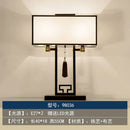 GobekUsa Chinoiserie Table Floor Lamp - Elegant Living Room Bedroom Lighting