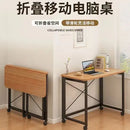 GobekUsa Compact Foldable Table: Removable, Space-Saving, Portable, No Installation Rectangular Model
