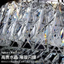 GobekUsa Crystal Ceiling Light: Modern Luxury for Living Room, Bedroom, Kitchen & Dining Room