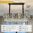 GobekUsa Crystal Chandelier: Elegant Lighting for Home, Living Room, Bedroom, Kitchen