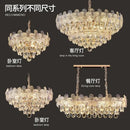 GobekUsa Crystal Chandelier: French Cream Style Light Luxury for Living Room and Master Bedroom
