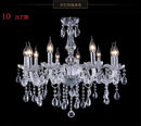 GobekUsa Crystal Chandelier LED Ceiling Pendant Lamp Fixture for Modern Indoor Decor
