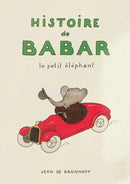 Elephant babar family yoga poster for kids room by Decorbites