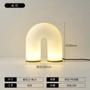 GobekUsa French Cream U-shaped Floor Lamp, Nordic Minimalism LED Light for Home Decor