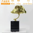 GobekUsa Ginkgo Leaf Metal Sculpture Home Decor Accent