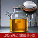 GobekUsa Glass Teapot Cold Water Jug 1000ml/1600ml