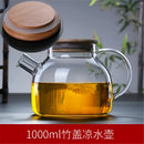 GobekUsa Glass Teapot Cold Water Jug 1000ml/1600ml