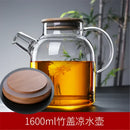 GobekUsa Glass Teapot Cold Water Jug Large Capacity-Transparent Tea Pot Juice Container