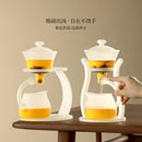 GobekUsa Glass Teapot with Magnetic Drip Pot and Base