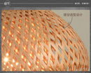 GobekUsa Hand-Knit Bamboo Pendant Ceiling Light by Decorbites