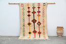 GobekUsa Handmade Moroccan Azilal Rug 246x146 cm