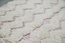 GobekUsa Handmade Moroccan Azilal Rug - 250x143cm