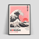 GobekUsa Hokusai Japanese Canvas Art Print Home Decor