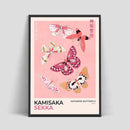 GobekUsa Hokusai Japanese Canvas Art Print Home Decor